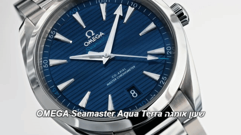 Omega Seamaster Diver 300M Tokyo 2020